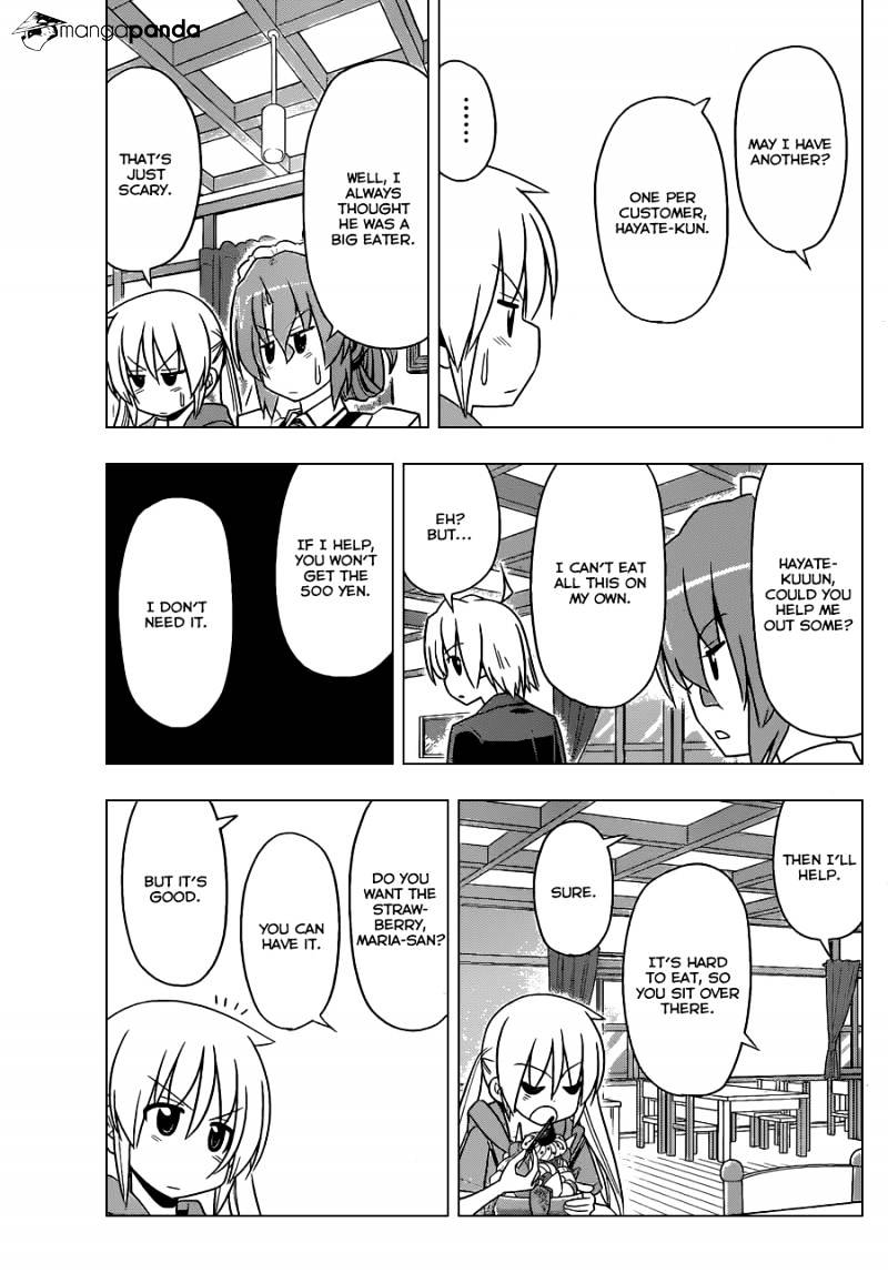 Hayate No Gotoku! - Chapter 484 : My Summer Vacation (Is Over)