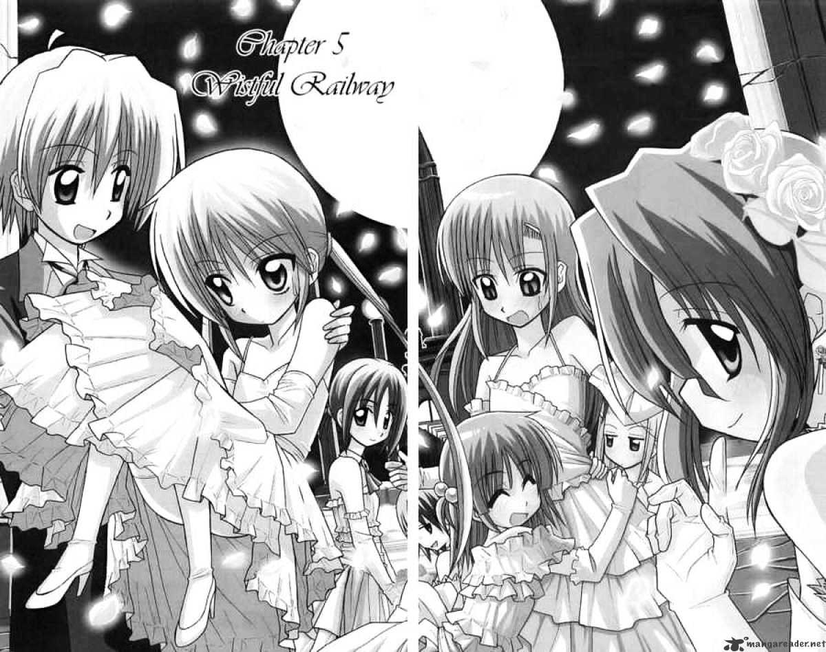 Hayate No Gotoku! - Chapter 112 : Wistful Railway