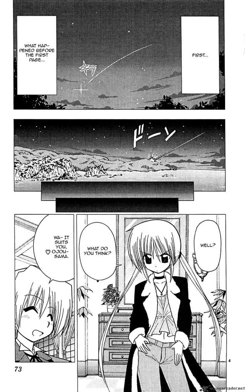 Hayate No Gotoku! - Chapter 112 : Wistful Railway