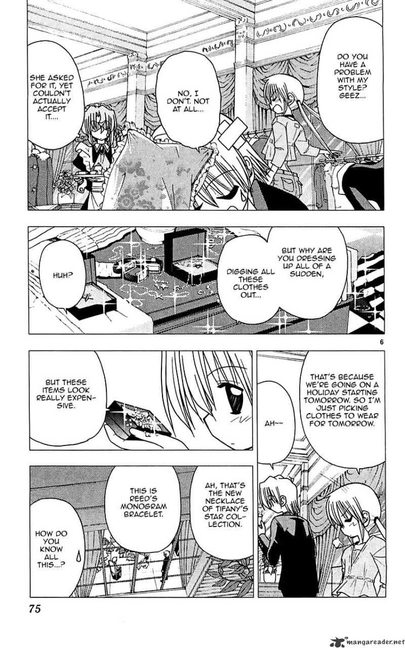 Hayate No Gotoku! - Chapter 112 : Wistful Railway