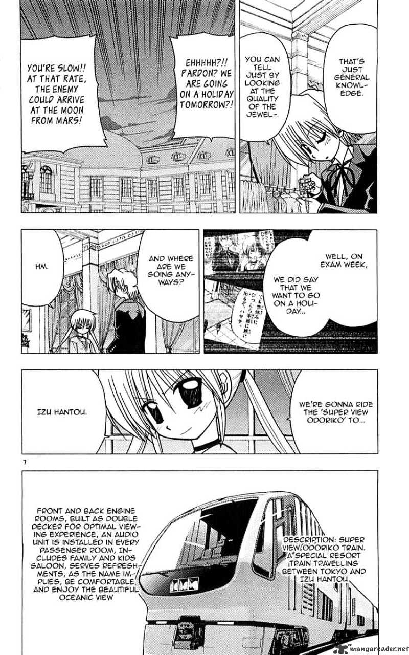 Hayate No Gotoku! - Chapter 112 : Wistful Railway