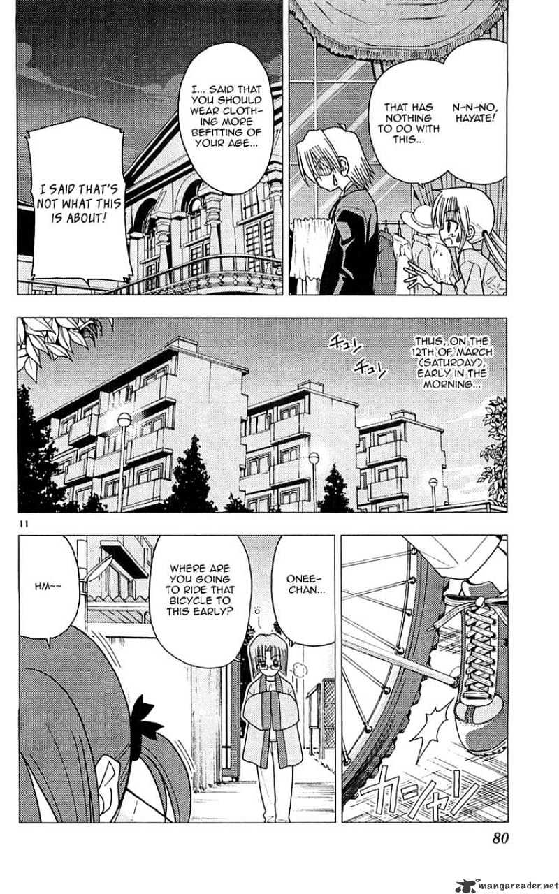 Hayate No Gotoku! - Chapter 112 : Wistful Railway