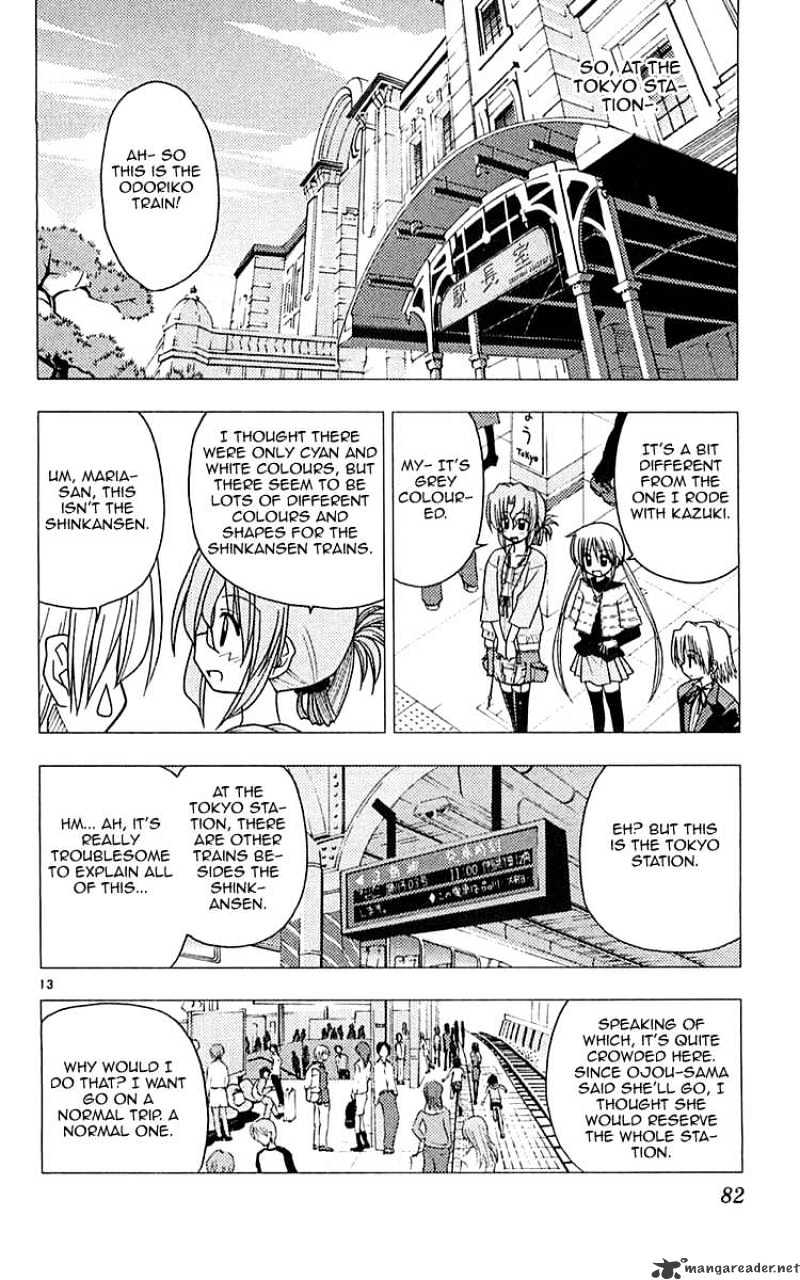 Hayate No Gotoku! - Chapter 112 : Wistful Railway