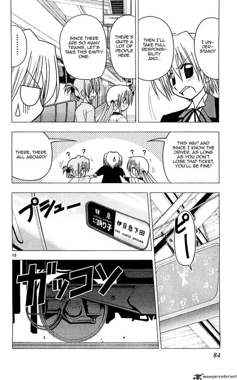 Hayate No Gotoku! - Chapter 112 : Wistful Railway