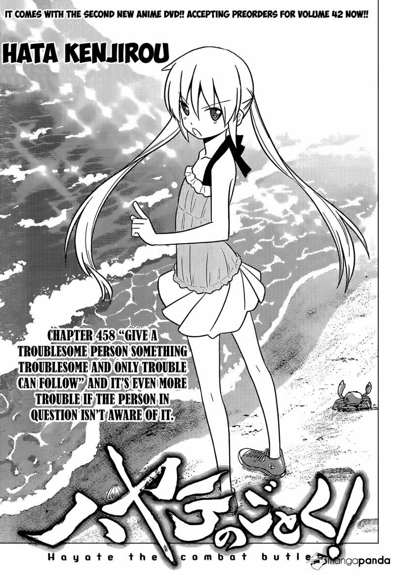 Hayate No Gotoku! - Chapter 458 : Give A Troublesome Person