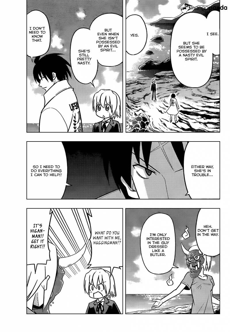 Hayate No Gotoku! - Chapter 458 : Give A Troublesome Person