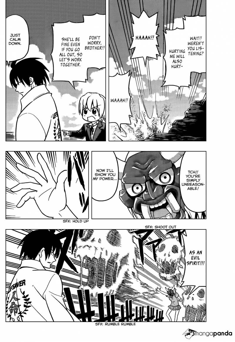 Hayate No Gotoku! - Chapter 458 : Give A Troublesome Person