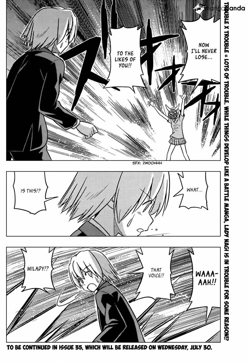 Hayate No Gotoku! - Chapter 458 : Give A Troublesome Person