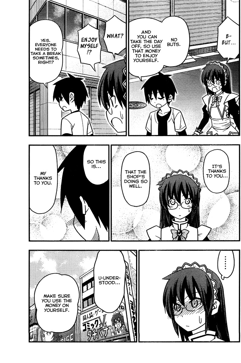 Hayate No Gotoku! - Chapter 517 : Saki-San S Bar Wandering