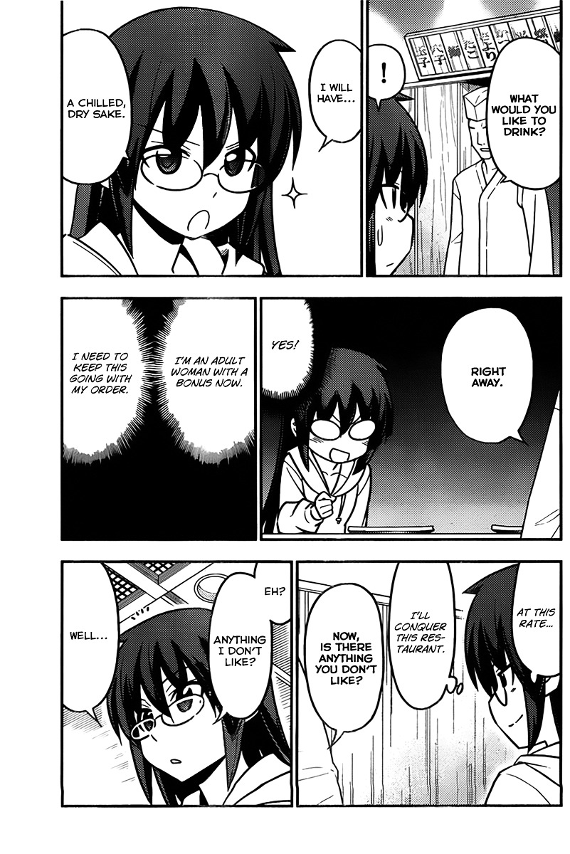 Hayate No Gotoku! - Chapter 517 : Saki-San S Bar Wandering