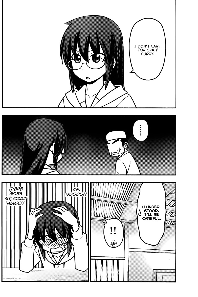 Hayate No Gotoku! - Chapter 517 : Saki-San S Bar Wandering