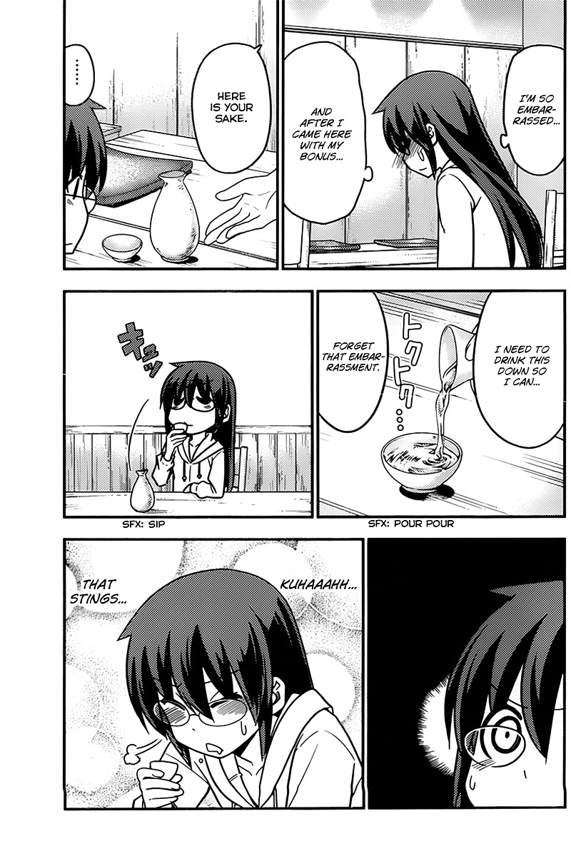 Hayate No Gotoku! - Chapter 517 : Saki-San S Bar Wandering