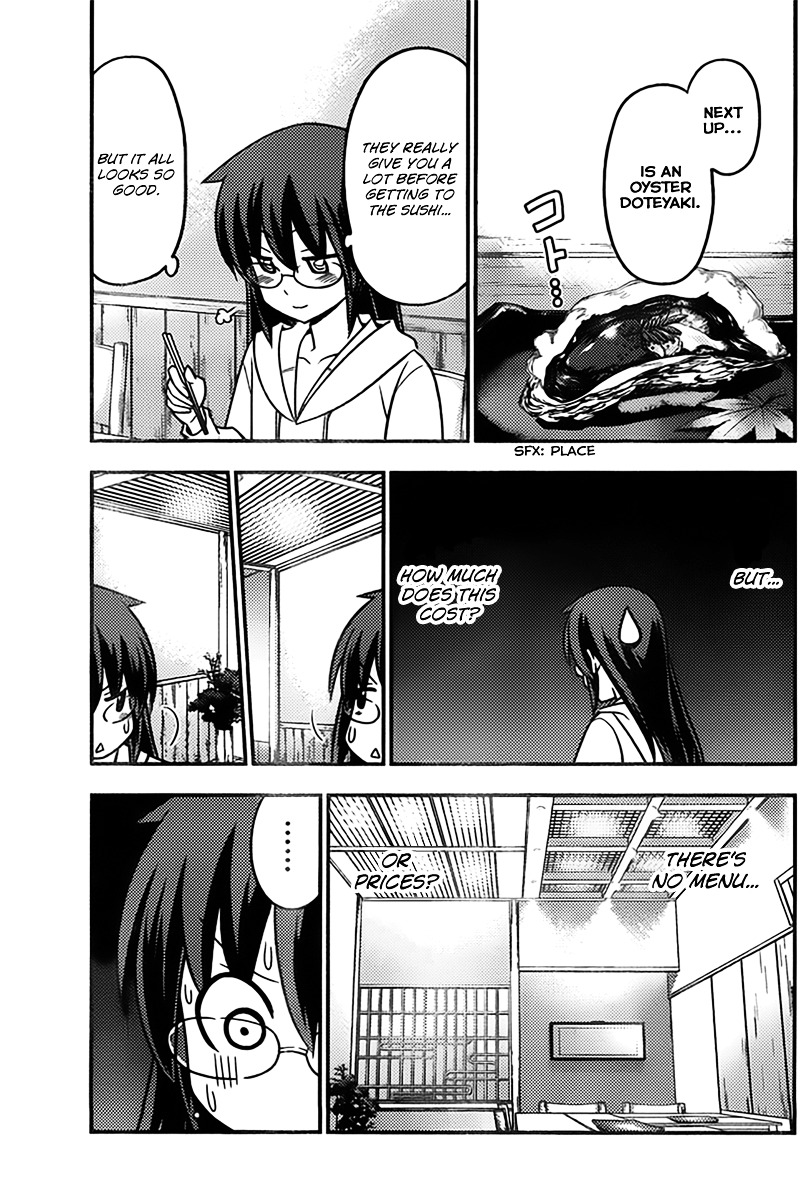 Hayate No Gotoku! - Chapter 517 : Saki-San S Bar Wandering