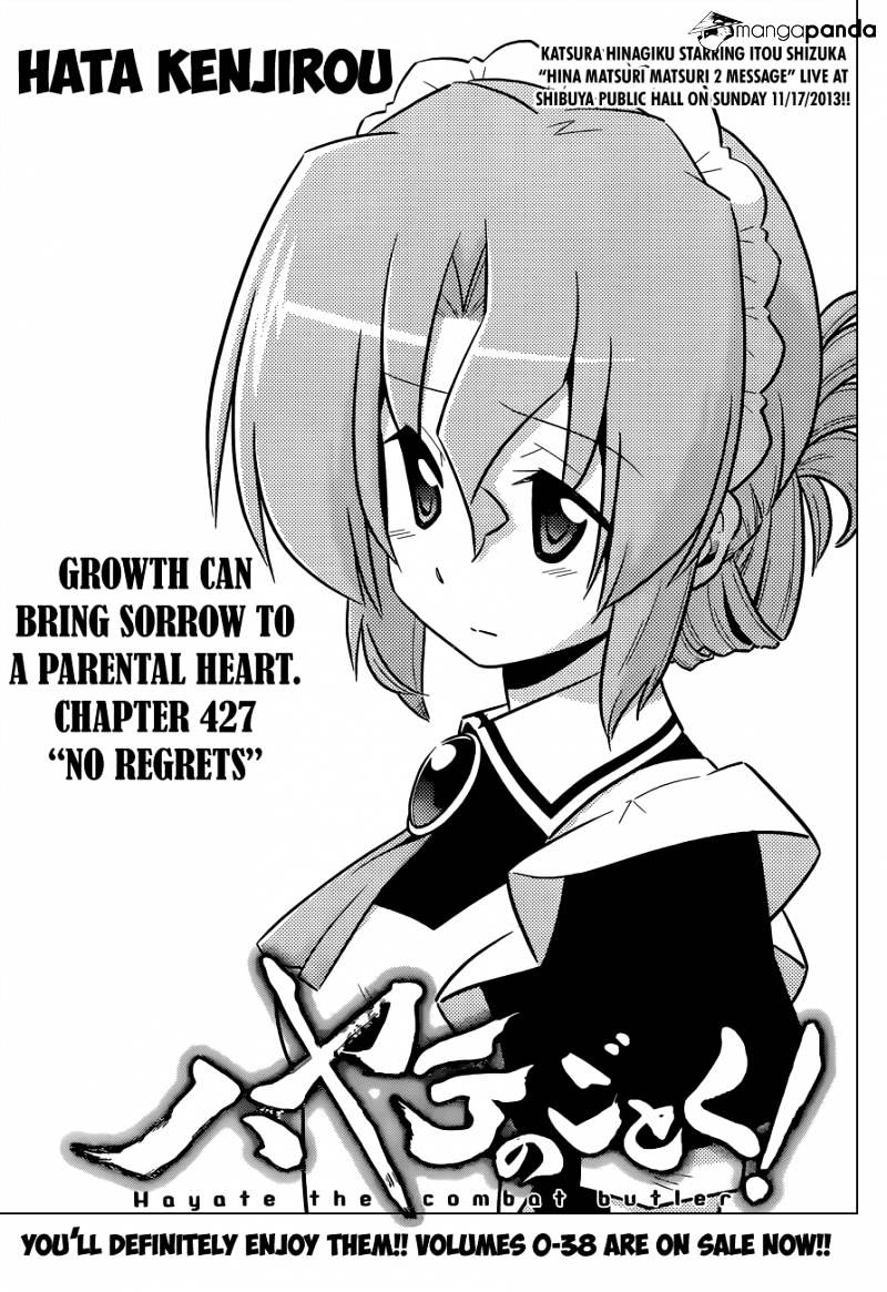 Hayate No Gotoku! - Chapter 427 : No Regrets