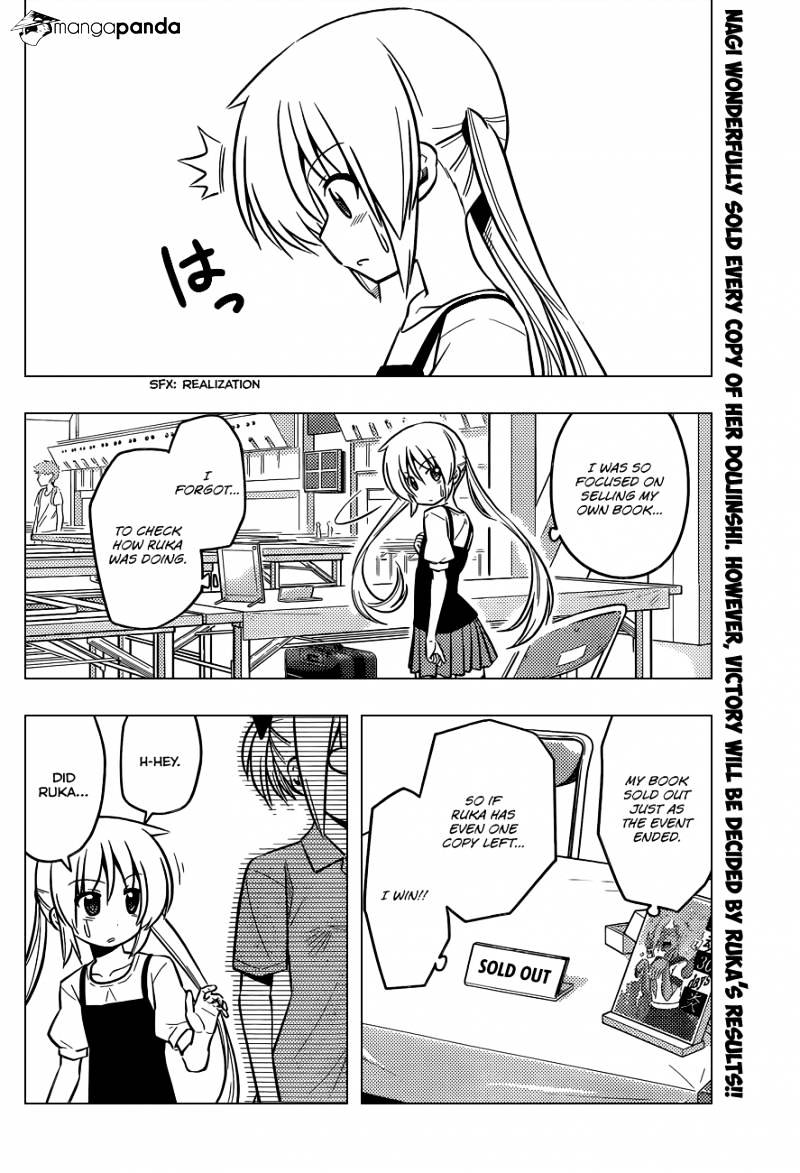 Hayate No Gotoku! - Chapter 427 : No Regrets