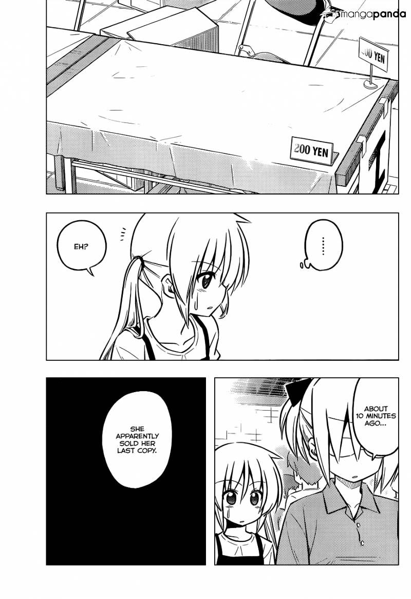 Hayate No Gotoku! - Chapter 427 : No Regrets