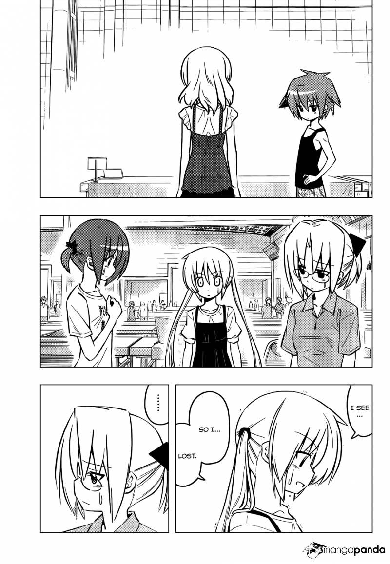 Hayate No Gotoku! - Chapter 427 : No Regrets