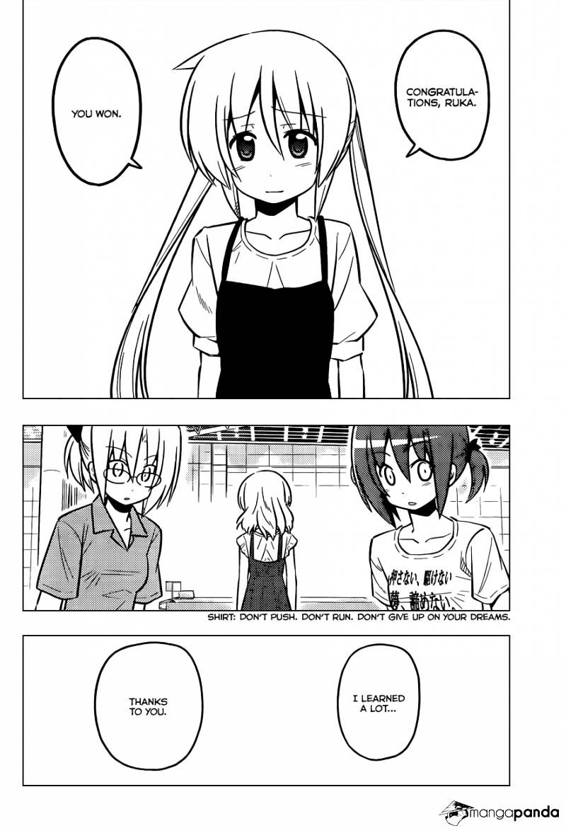 Hayate No Gotoku! - Chapter 427 : No Regrets