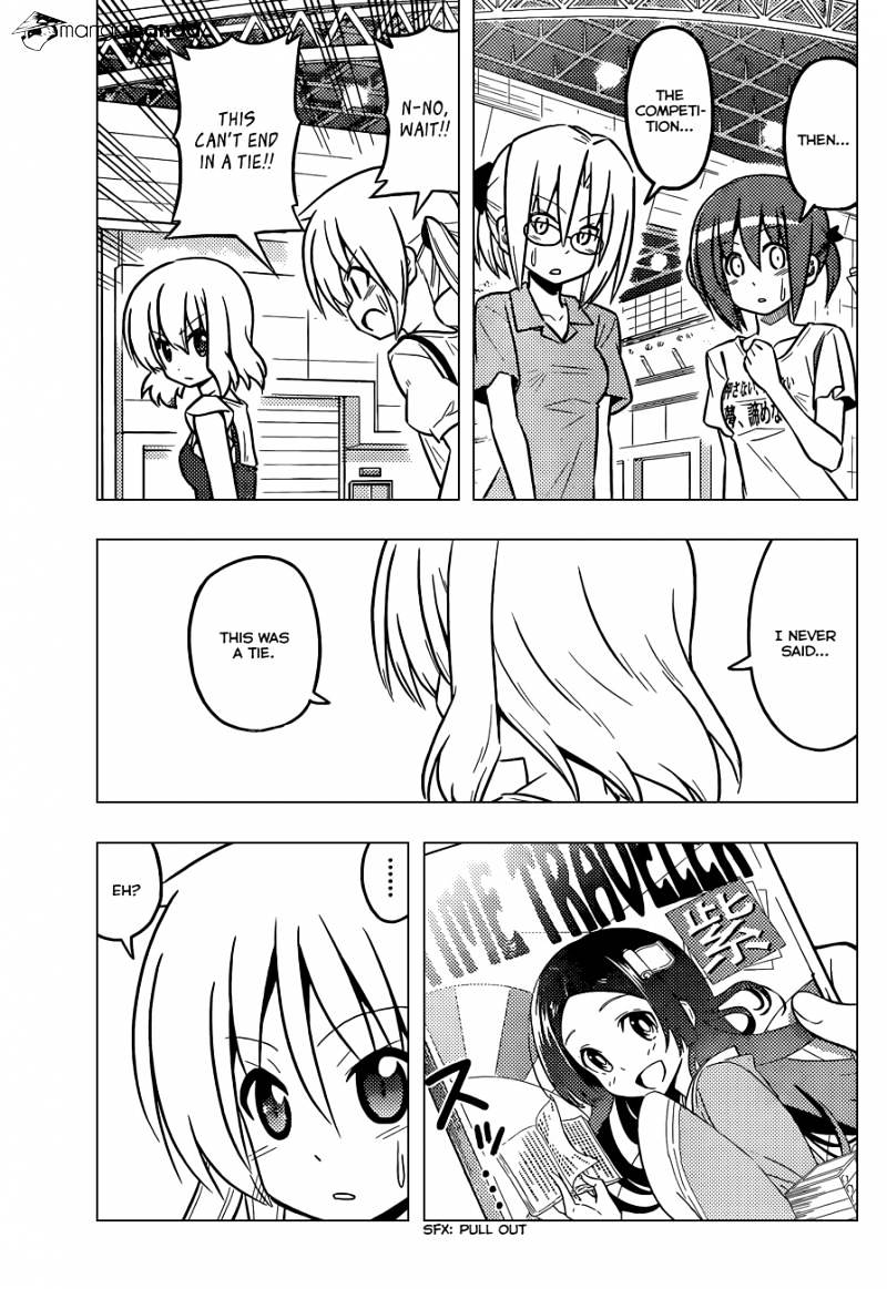 Hayate No Gotoku! - Chapter 427 : No Regrets