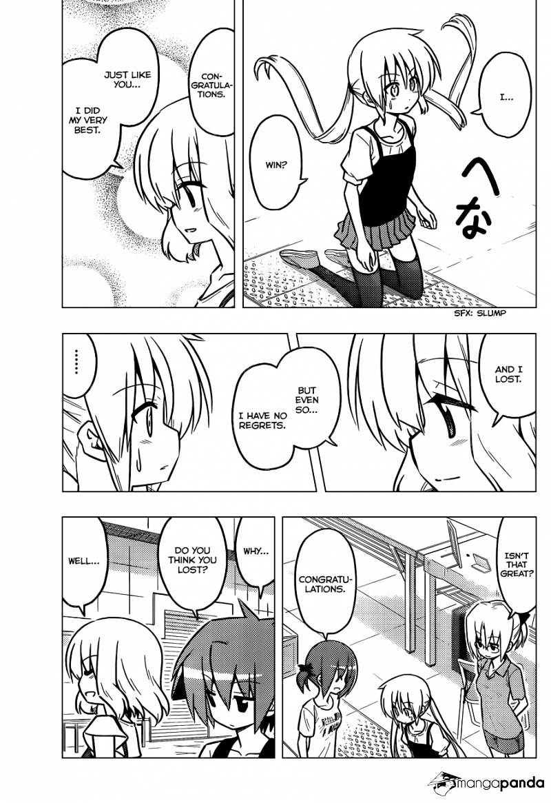 Hayate No Gotoku! - Chapter 427 : No Regrets