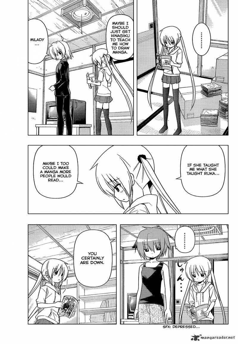 Hayate No Gotoku! - Chapter 344 : Thus Spoke Tsurugino Kayura 3