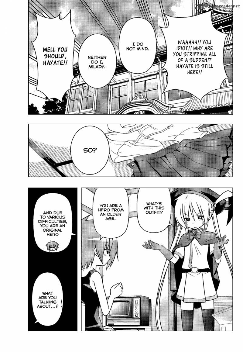 Hayate No Gotoku! - Chapter 344 : Thus Spoke Tsurugino Kayura 3