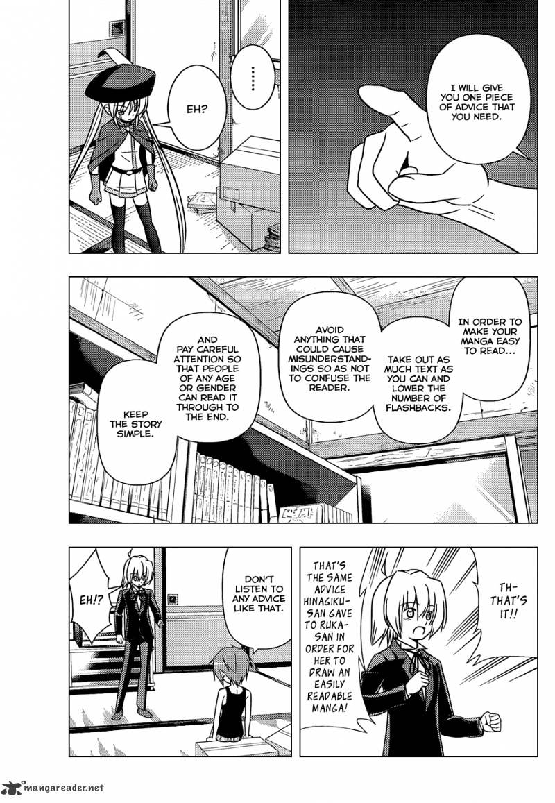 Hayate No Gotoku! - Chapter 344 : Thus Spoke Tsurugino Kayura 3