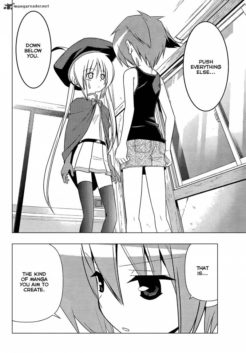 Hayate No Gotoku! - Chapter 344 : Thus Spoke Tsurugino Kayura 3