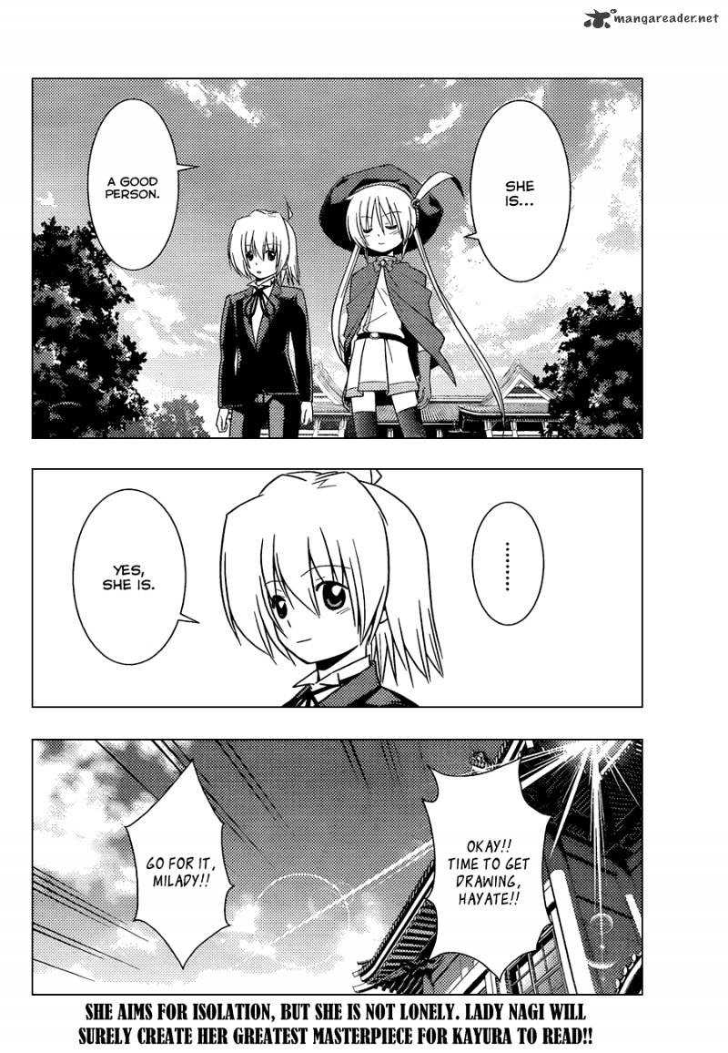 Hayate No Gotoku! - Chapter 344 : Thus Spoke Tsurugino Kayura 3