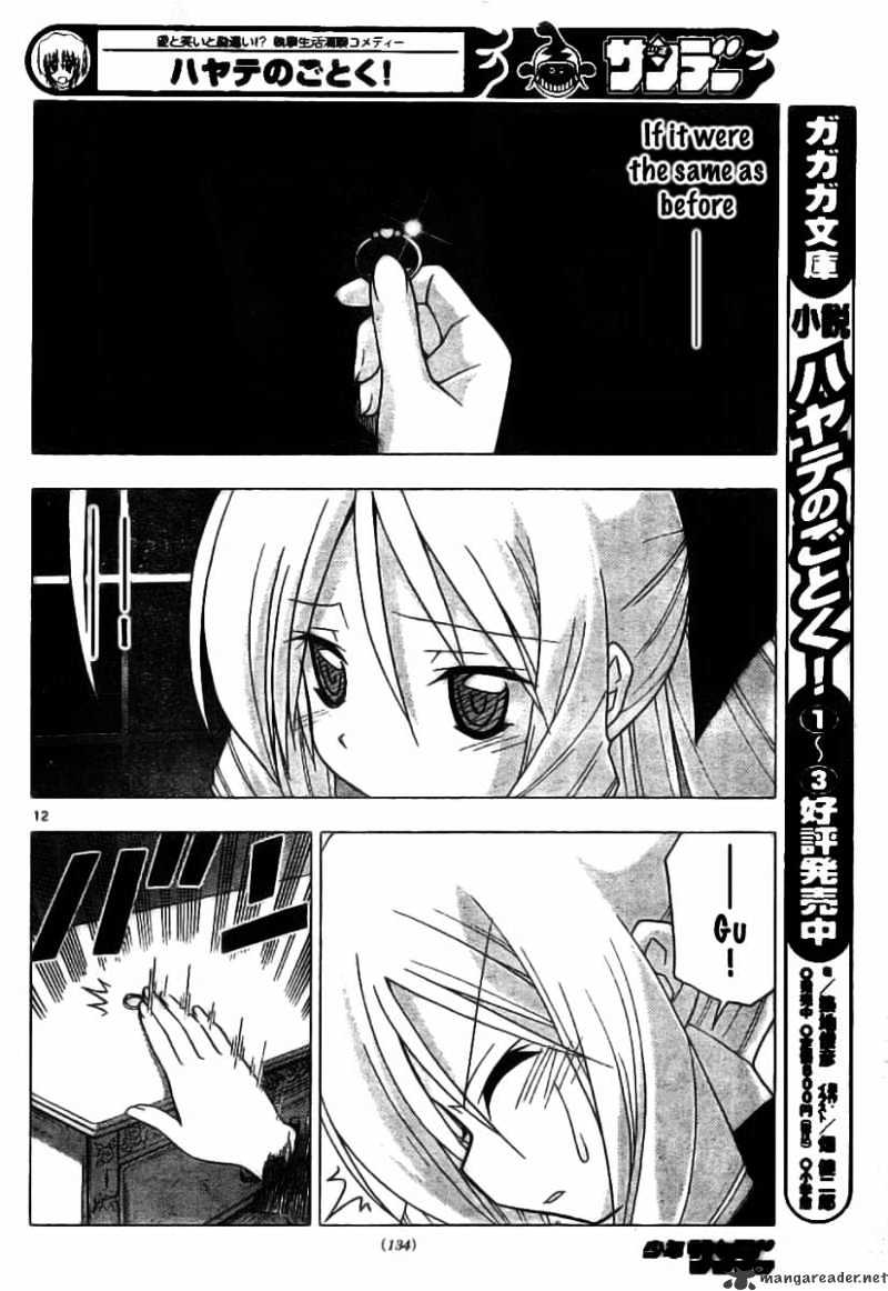 Hayate No Gotoku! - Chapter 243 : 243