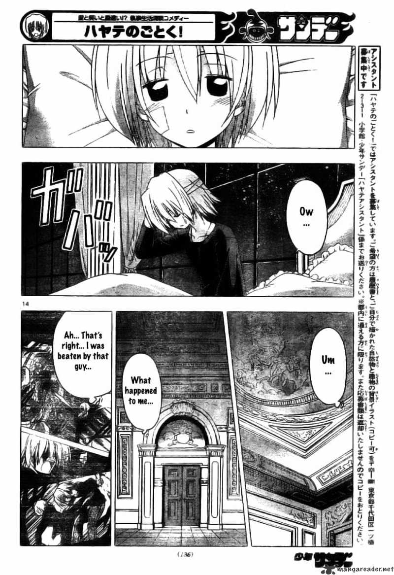 Hayate No Gotoku! - Chapter 243 : 243