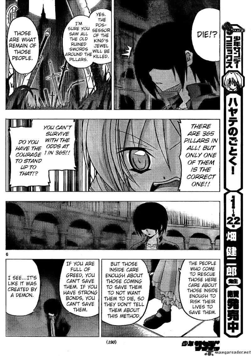 Hayate No Gotoku! - Chapter 263 : The End Of The World Final, I Give You A Smile