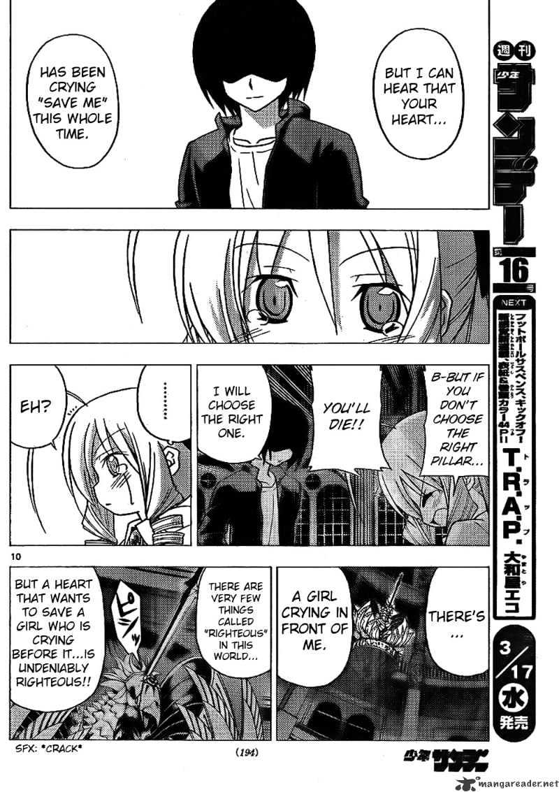 Hayate No Gotoku! - Chapter 263 : The End Of The World Final, I Give You A Smile