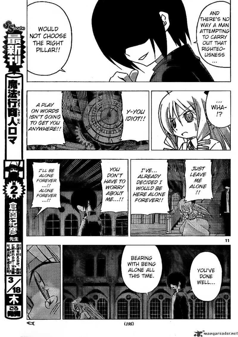 Hayate No Gotoku! - Chapter 263 : The End Of The World Final, I Give You A Smile