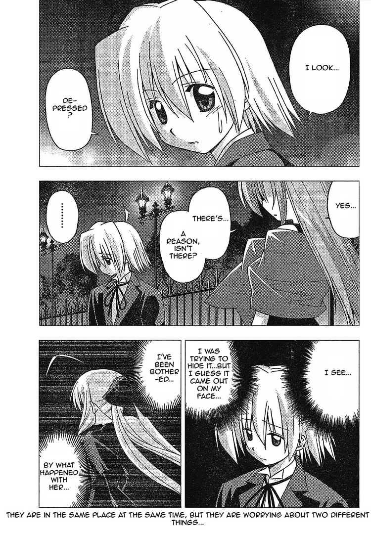 Hayate No Gotoku! - Chapter 239 : Silky Heart