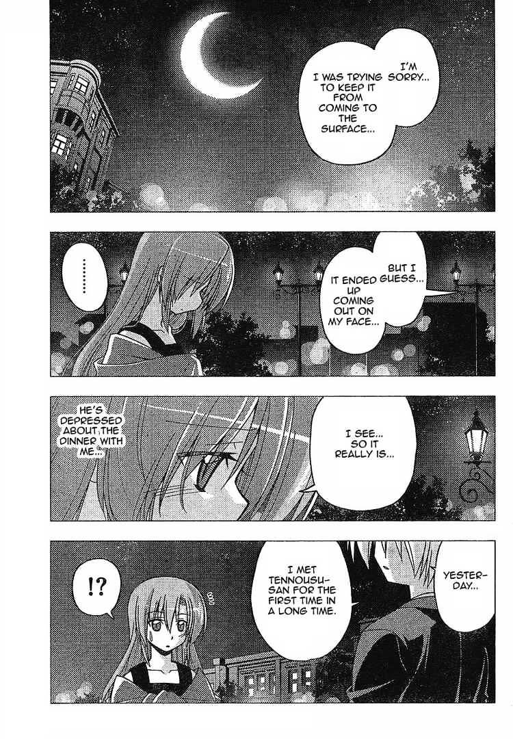 Hayate No Gotoku! - Chapter 239 : Silky Heart