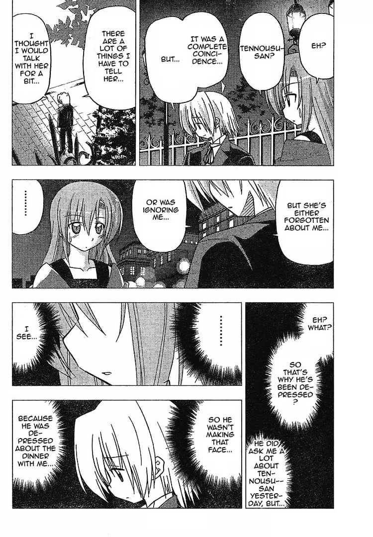 Hayate No Gotoku! - Chapter 239 : Silky Heart