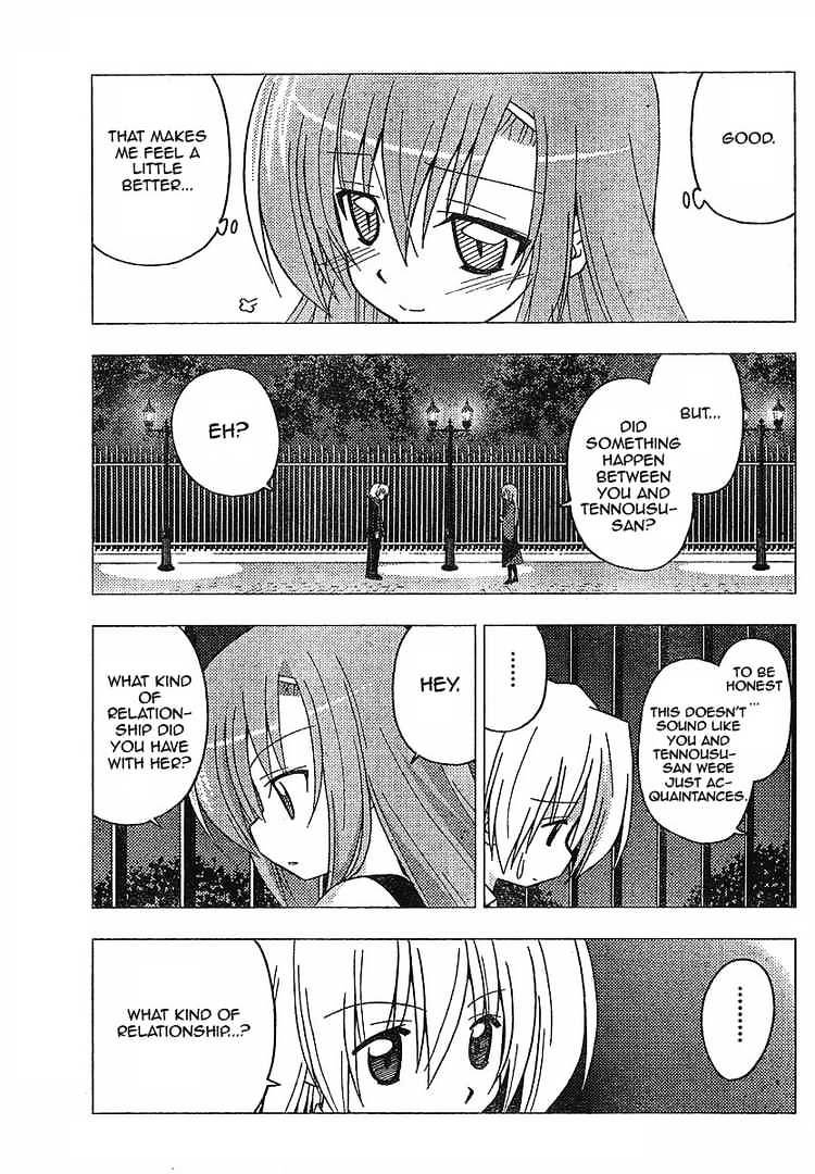 Hayate No Gotoku! - Chapter 239 : Silky Heart