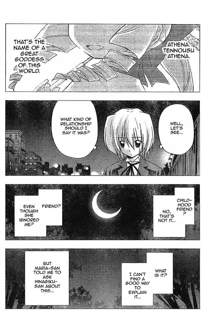 Hayate No Gotoku! - Chapter 239 : Silky Heart