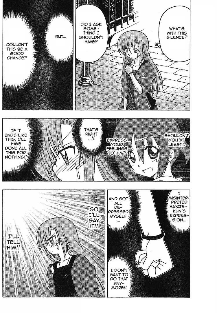 Hayate No Gotoku! - Chapter 239 : Silky Heart