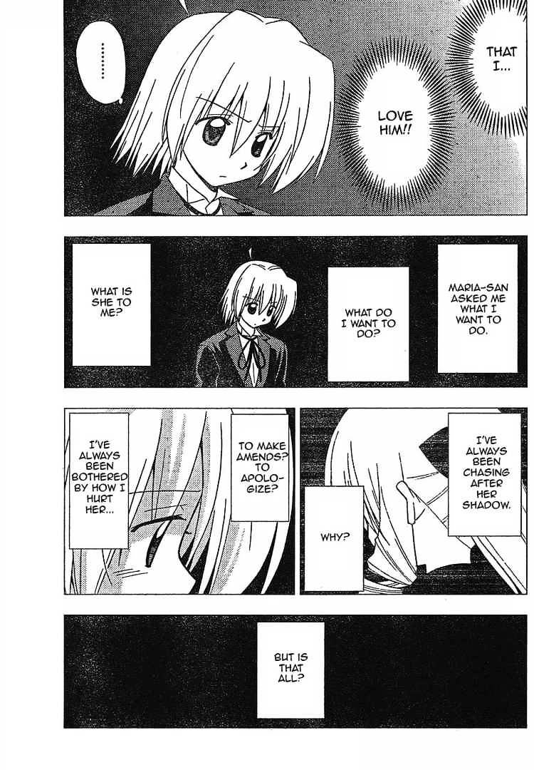 Hayate No Gotoku! - Chapter 239 : Silky Heart