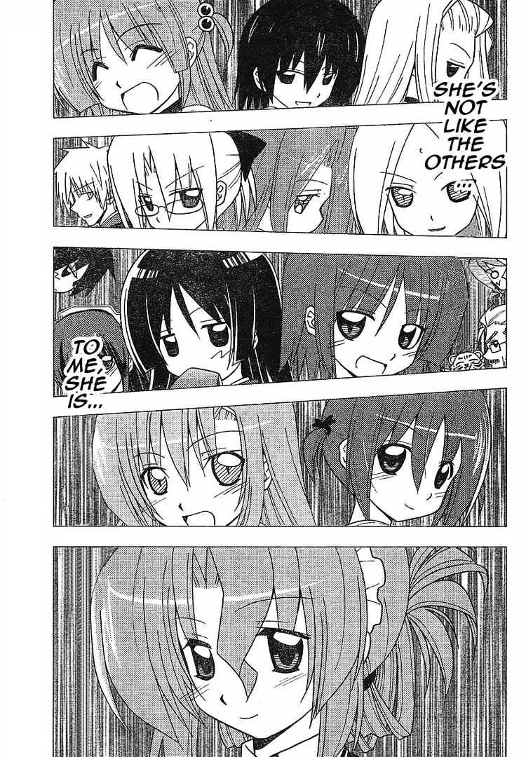 Hayate No Gotoku! - Chapter 239 : Silky Heart