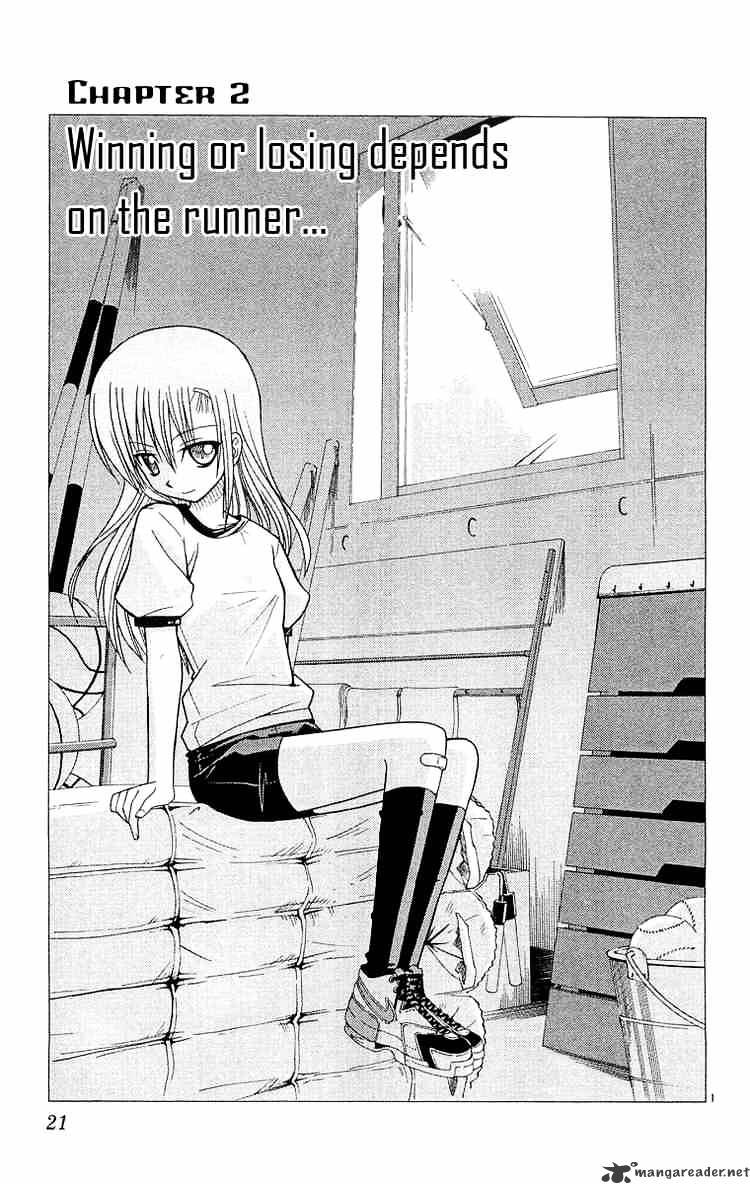 Hayate No Gotoku! - Chapter 54 : Winning Or Losing Is For The Runner