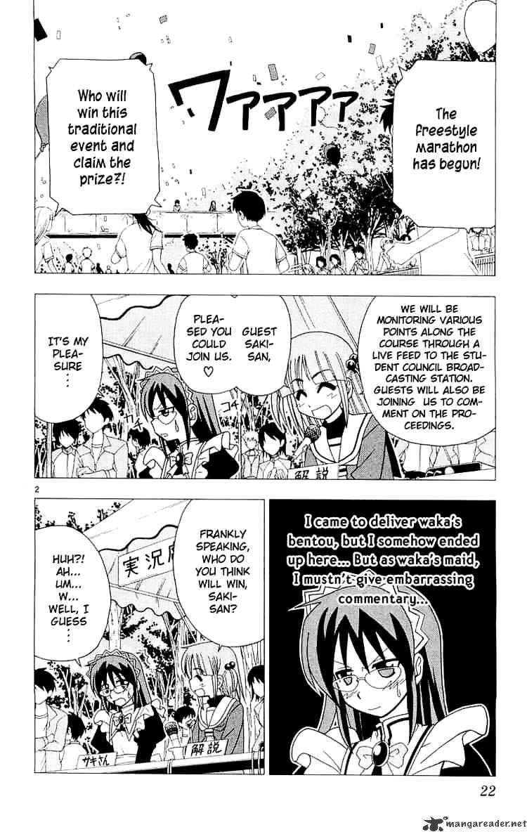 Hayate No Gotoku! - Chapter 54 : Winning Or Losing Is For The Runner