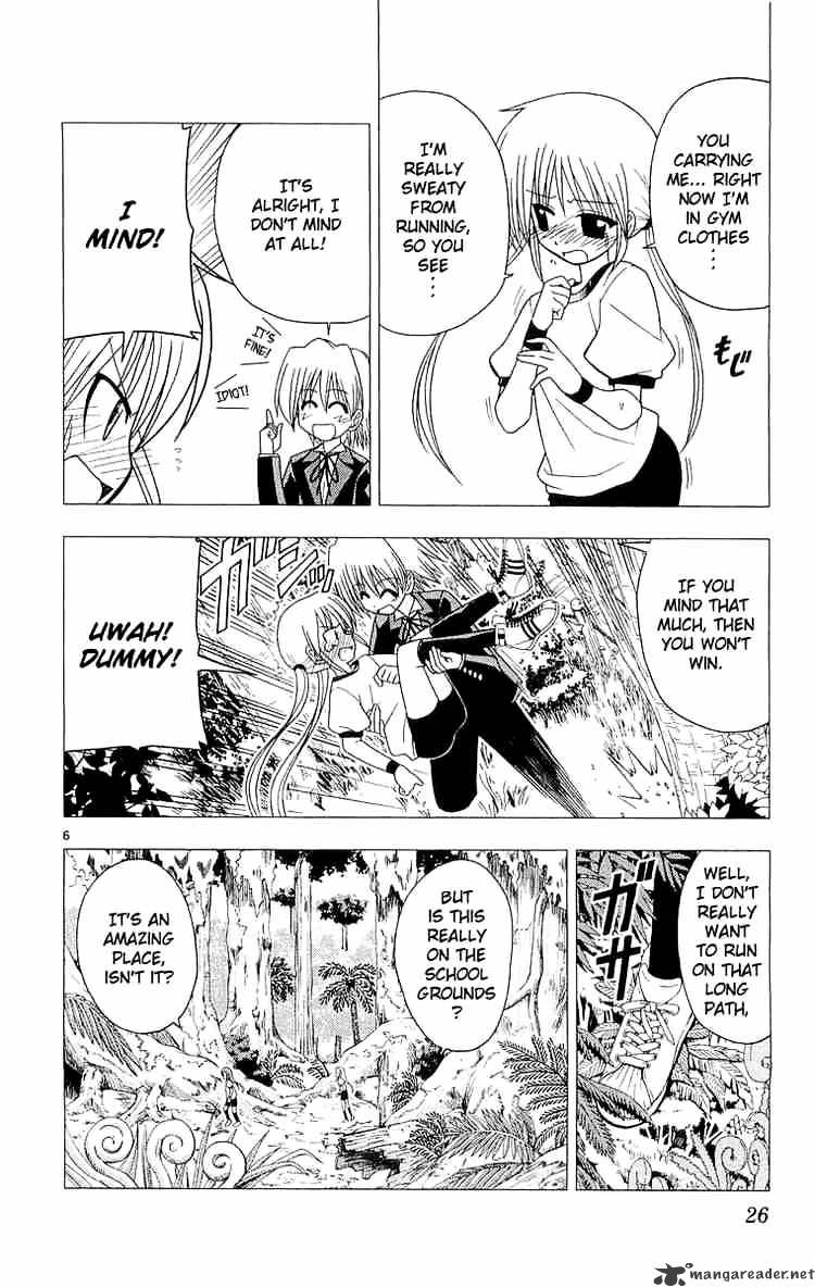 Hayate No Gotoku! - Chapter 54 : Winning Or Losing Is For The Runner