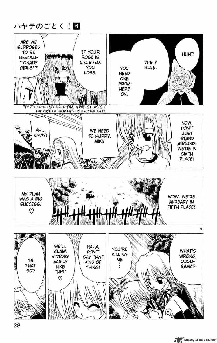 Hayate No Gotoku! - Chapter 54 : Winning Or Losing Is For The Runner