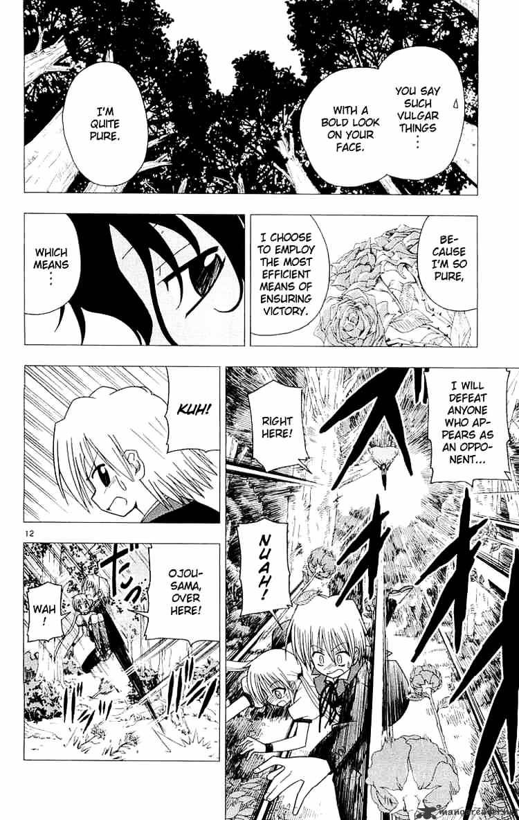 Hayate No Gotoku! - Chapter 54 : Winning Or Losing Is For The Runner