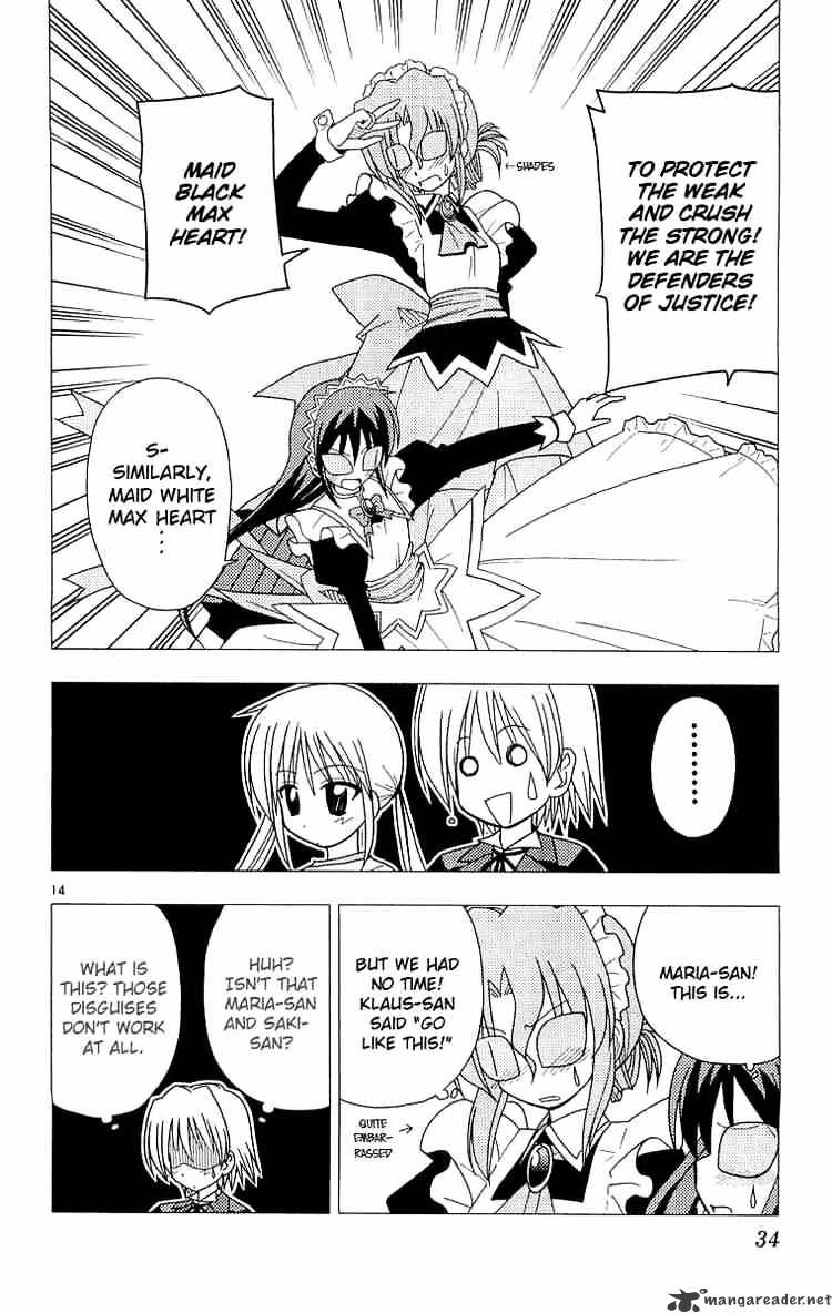 Hayate No Gotoku! - Chapter 54 : Winning Or Losing Is For The Runner