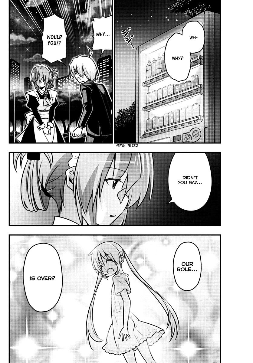 Hayate No Gotoku! - Chapter 538 : Forever Dreamer