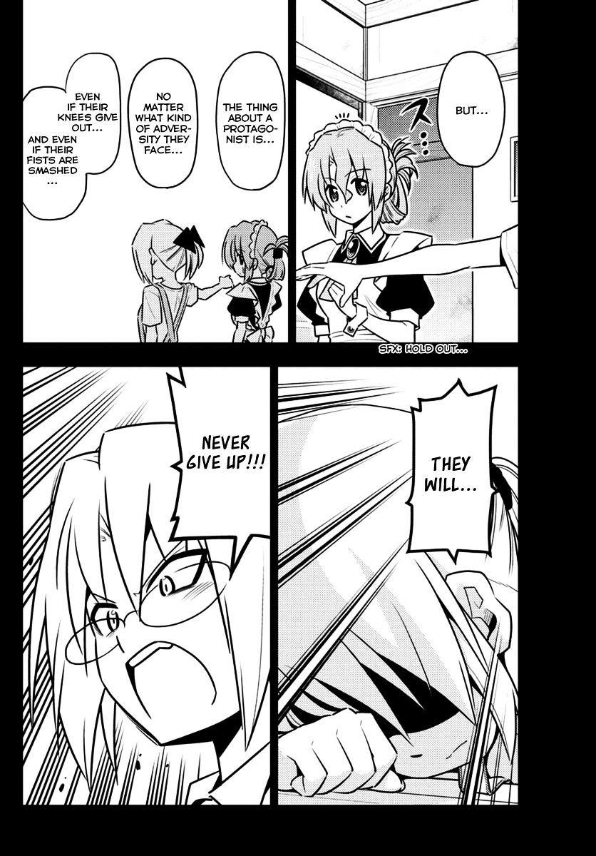 Hayate No Gotoku! - Chapter 538 : Forever Dreamer